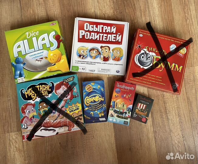 Настольные игры