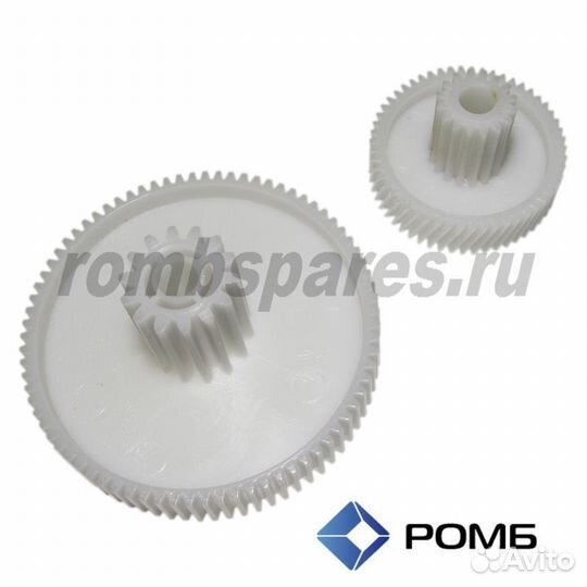 Шестерни мясорубки Elenberg