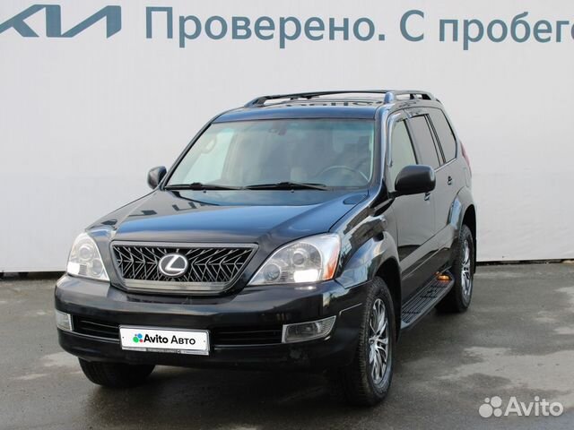 Lexus GX 4.7 AT, 2006, 235 550 км с пробегом, цена 2057000 руб.