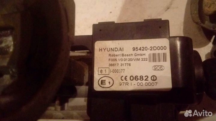 Замок зажигания Hyundai Elantra XD 2002-2009