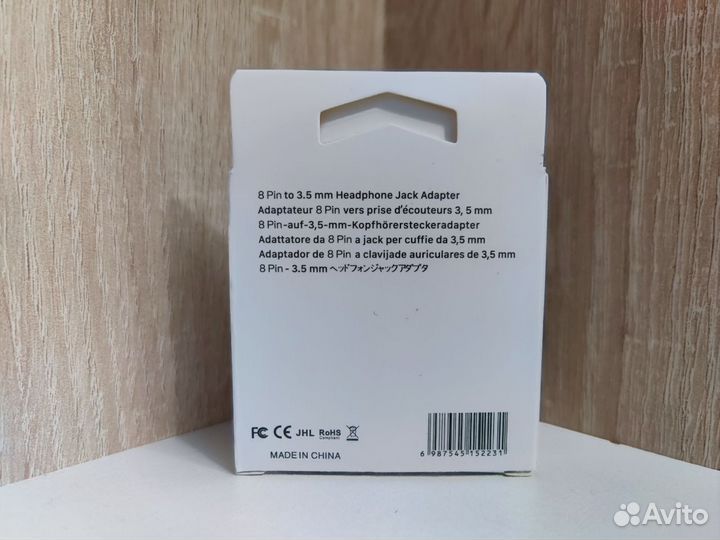 Переходник для наушников iPhone (ligthing aux)