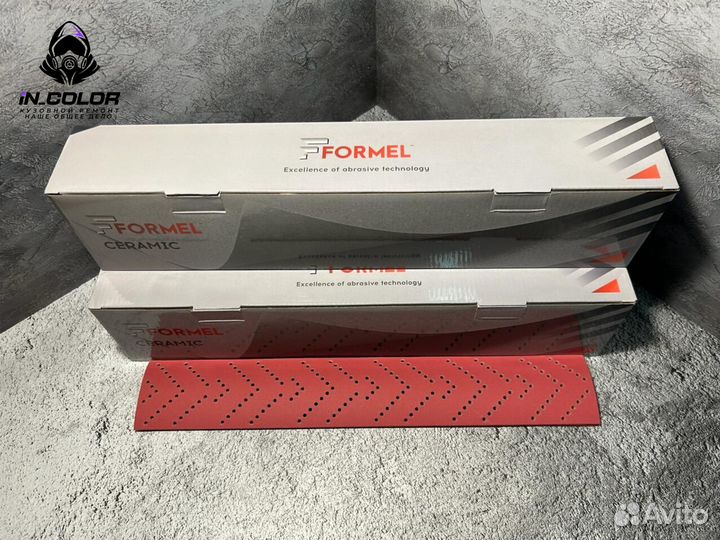 Полосы абразивные с мультипылеотводом Formel