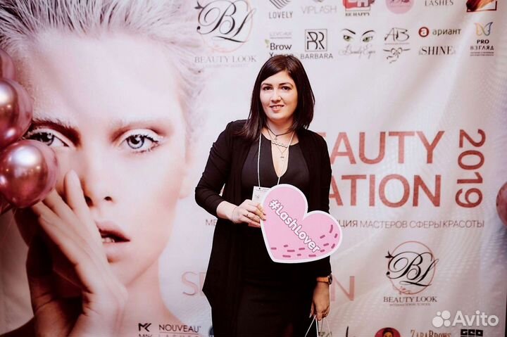 Обучение наращиванию ресниц