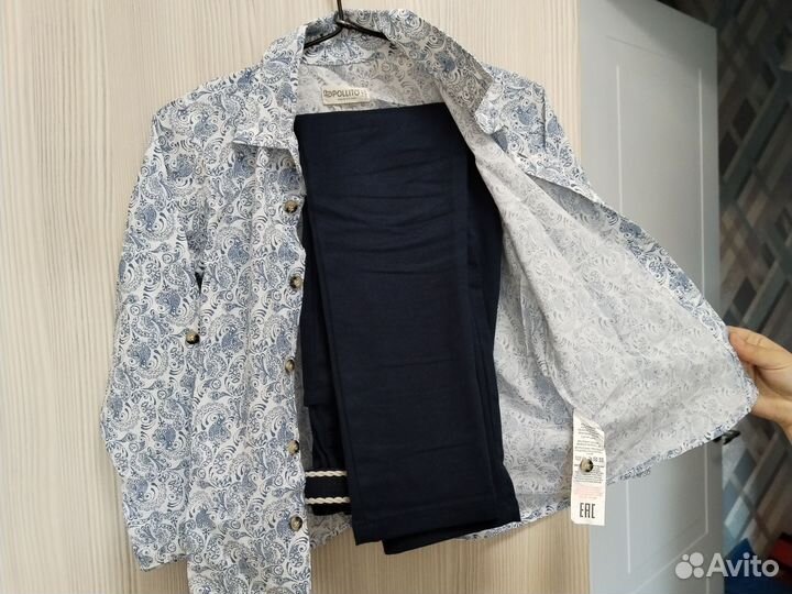 Костюм для мальчика