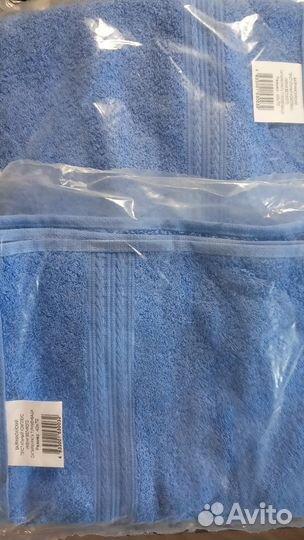 Полотенце махровое 40*70