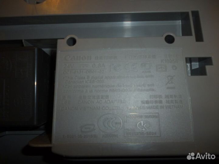 Принтер canon Pixma Ip2200