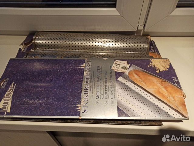 Форма для выпечки багета, 38см