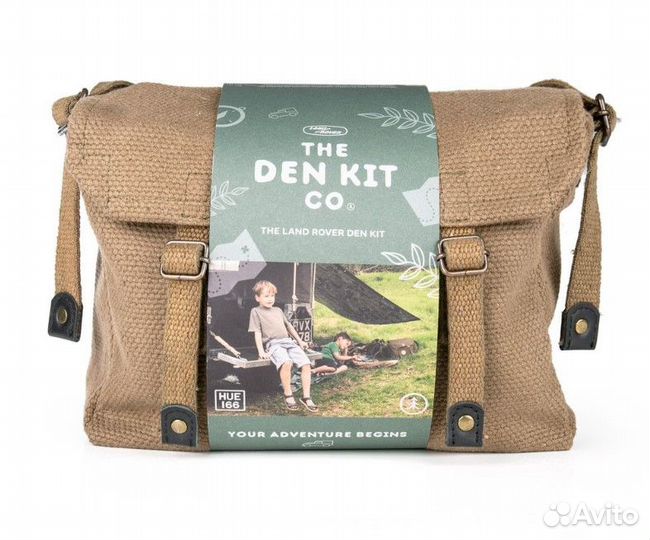 Детский набор для путешествий Land Rover