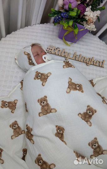 Конверт на выписку новый муслин