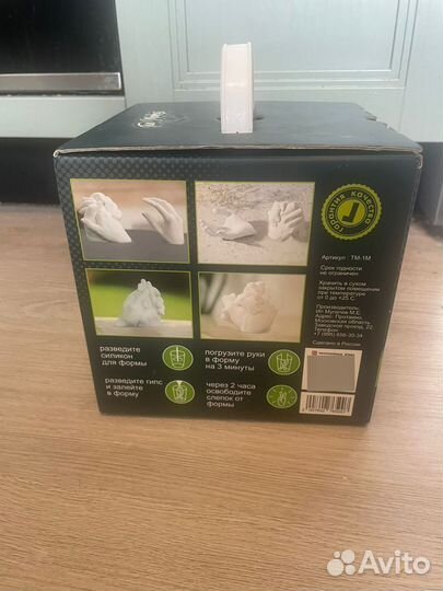 3D слепки для рук