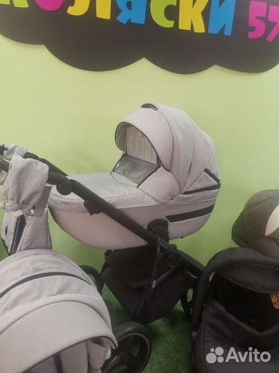 Коляска 3 в 1