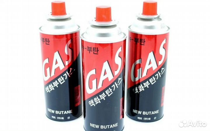 Баллончики для турестических плиток 4шт