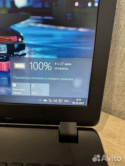 Современный мощный ноутбук