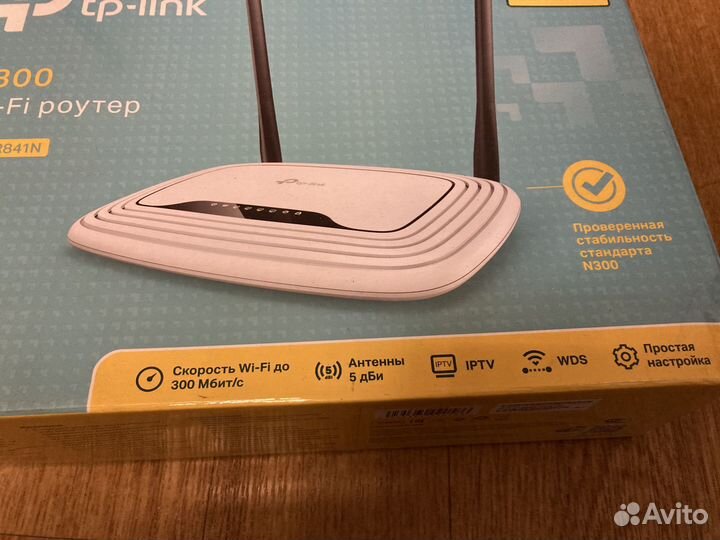 Wifi роутер TP link N300