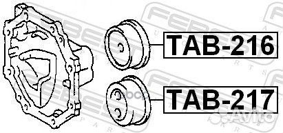 Опора дифференциала TAB-217 TAB-217 Febest