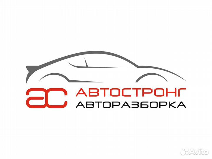 Трапеция для Ford Fusion