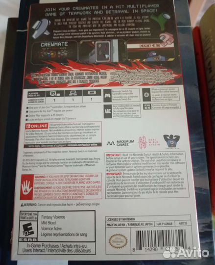 Among Us Crewmate Edition Nintendo switch