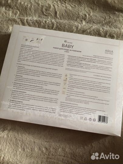Набор aquamagic baby для ухода за ребенком