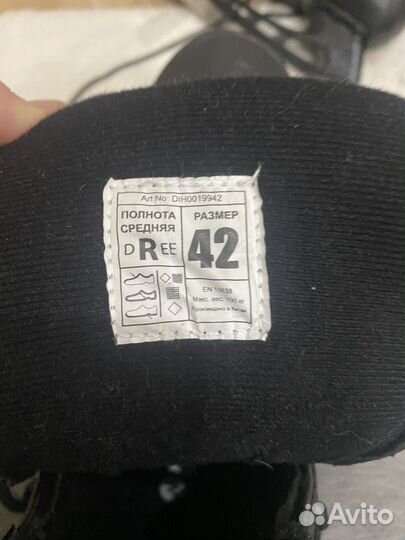 Коньки nordway