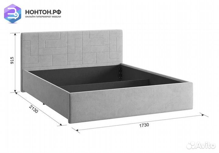 Кровать Лора 2 1.6 м синяя