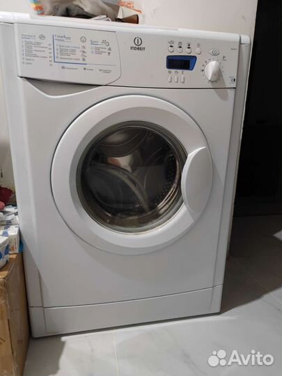 Стиральная машина