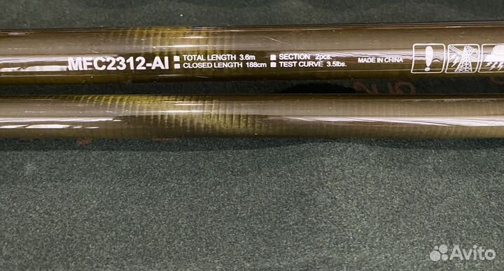 Карповое удилище Daiwa (Карповые удилища Дайва)