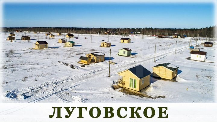 Участок 11,1 сот. (ИЖС)