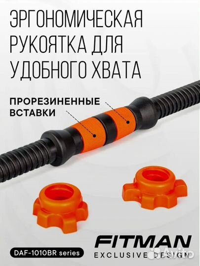 Гантели 5 кг