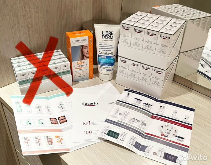 SPF50+ Dermedic Atopi Eucerin Франция оригинал