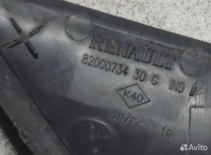 Накладка левого крыла Рено Меган 2