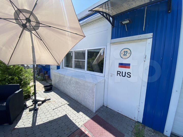 Гараж, 30 м²