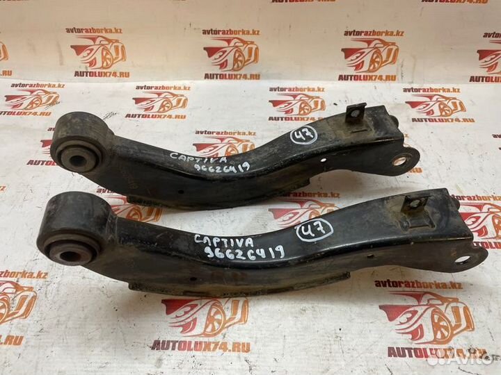 Рычаг верхний задний Chevrolet Captiva C100 10HMC