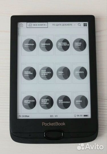 Электронная книга pocketbook 616