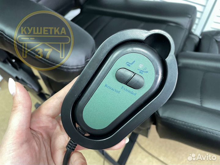 Педикюрное кресло с электроприводом