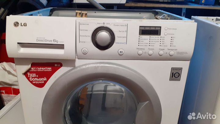 Люк Стиральной машины LG 6кг F1020ND1