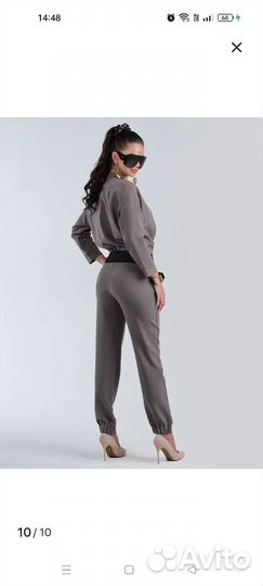 Костюм женский 46 размер