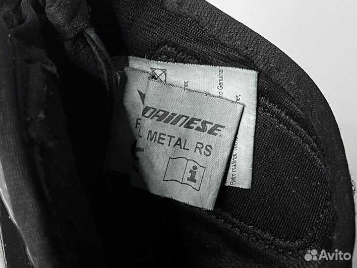 Перчатки Dainese