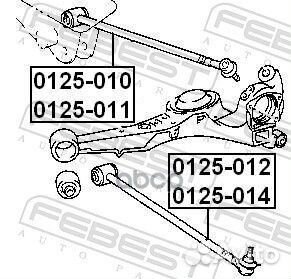 Тяга toyota RAV4 93-00 зад.подв.попереч.верх.пр