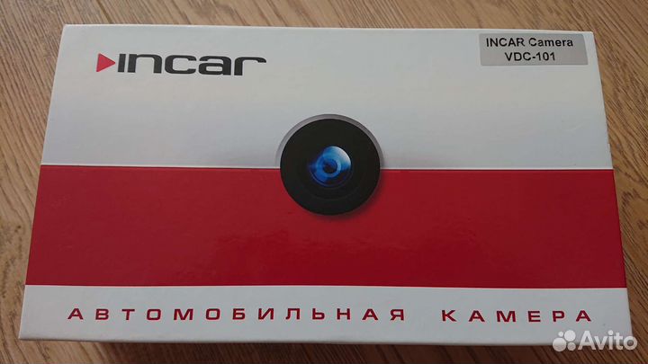 Камера зад. хода для HondaCR-V 12-17,Civic 5D 12