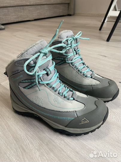 Лыжные ботинки outventure