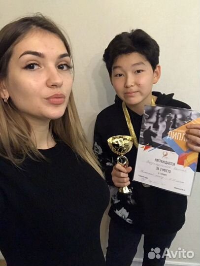 Онлайн-занятие