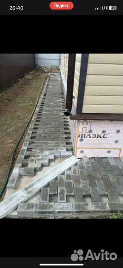 Бригада строителей