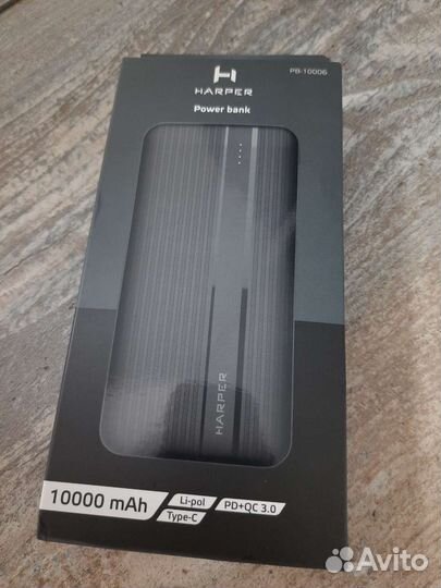 Аккумулятор портативный. Powerbank