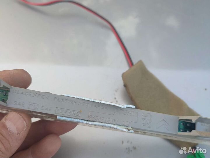 Пежо 206 седан дополнительный стоп сигнал