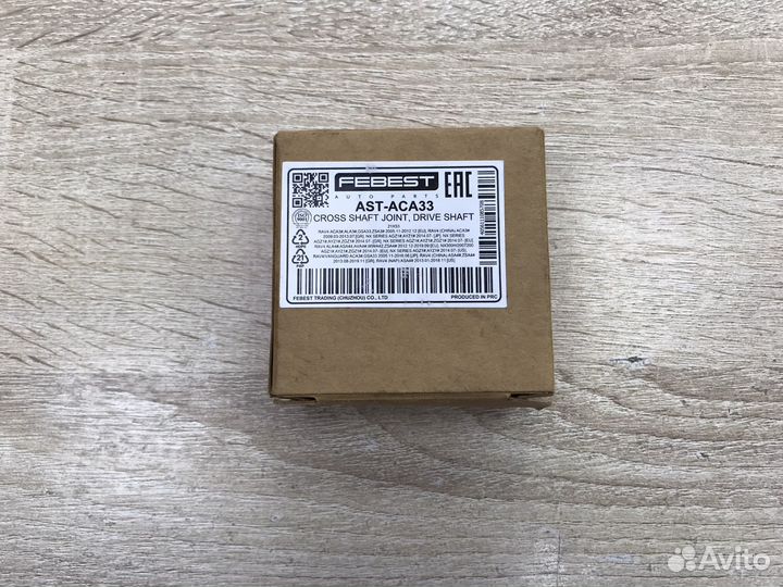 Крестовина карданного вала febest AST-ACA33 Toyota