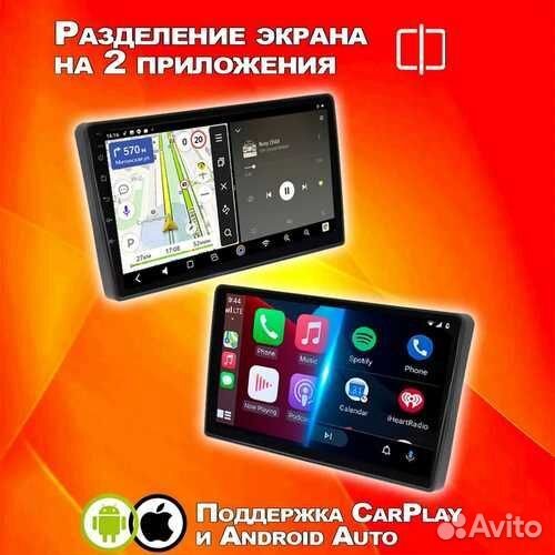 Магнитола 4+64GB SsangYong Korando 3 Са