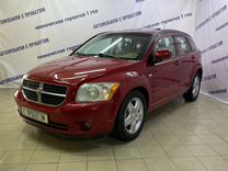 Dodge Caliber 2.0 CVT, 2007, 265 000 км, с пробегом, цена 675 000 руб.