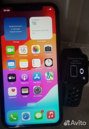 iPhone 11, 64 ГБ