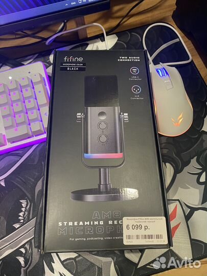 Настольный игровой микрофон Fifine AM8