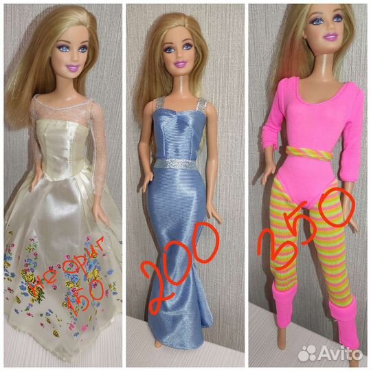 Ever After High барби, одежда